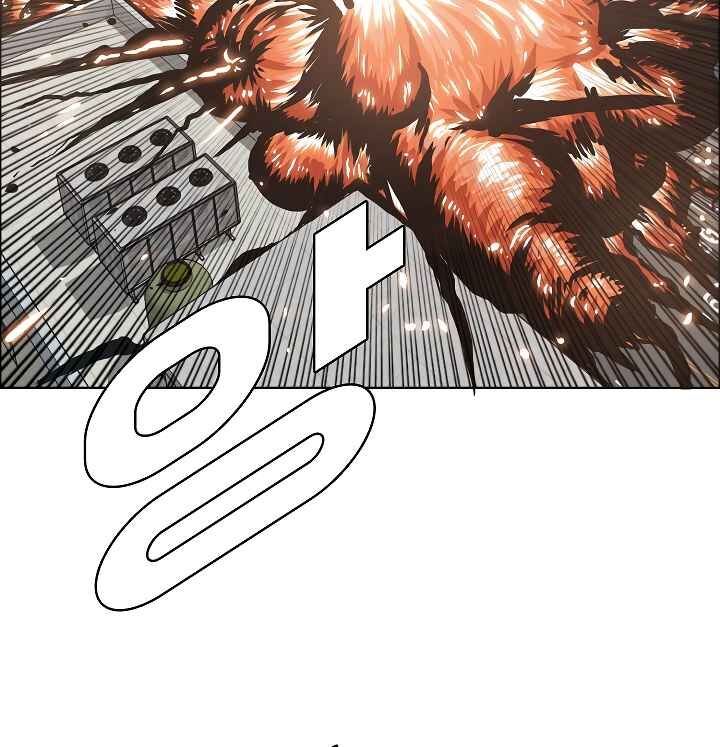 Read Rooftop Sword Master Manga Online