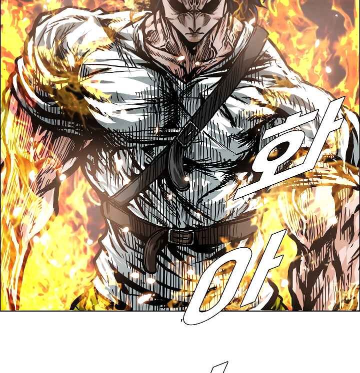 Read Rooftop Sword Master Manga Online