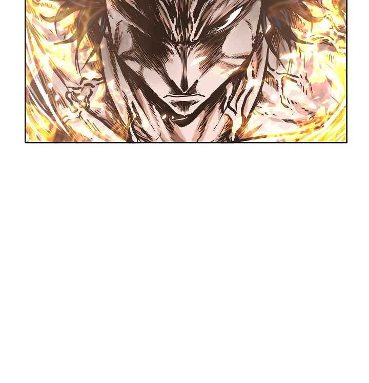 Read Rooftop Sword Master Manga Online