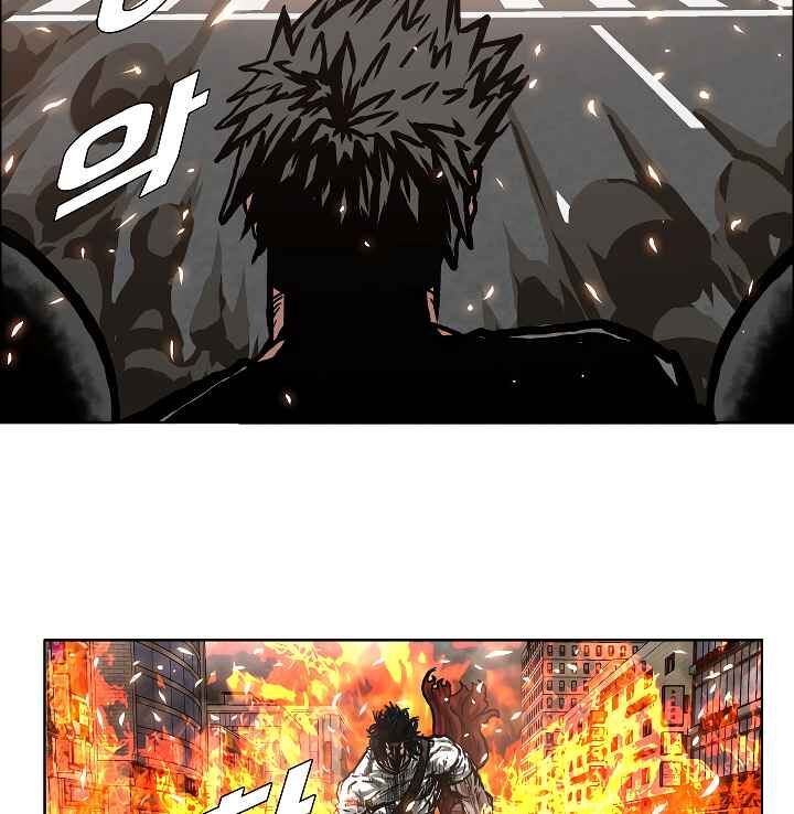 Read Rooftop Sword Master Manga Online