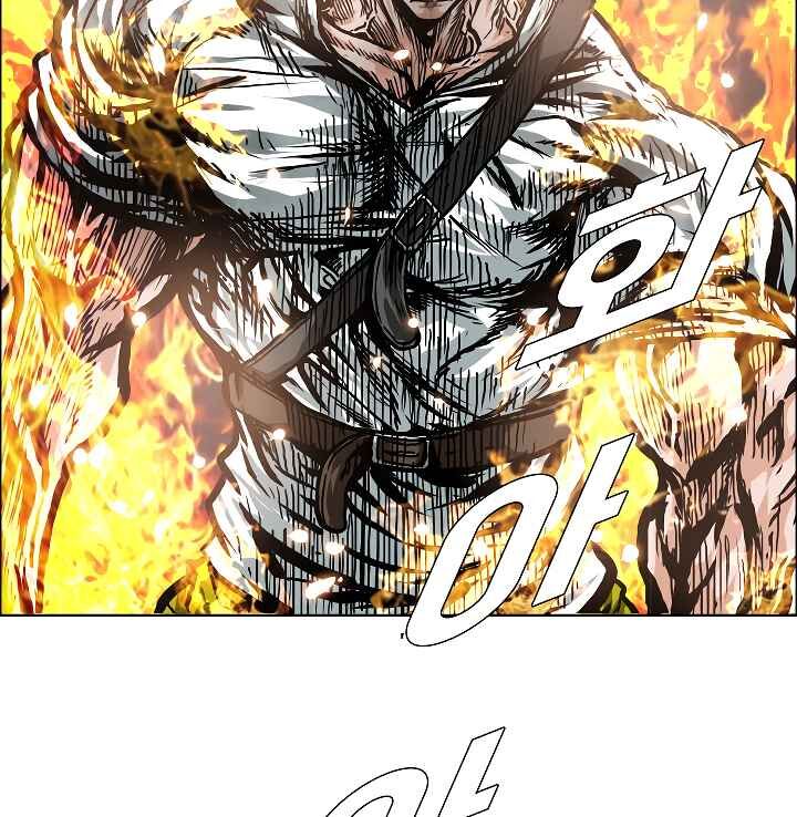 Read Rooftop Sword Master Manga Online