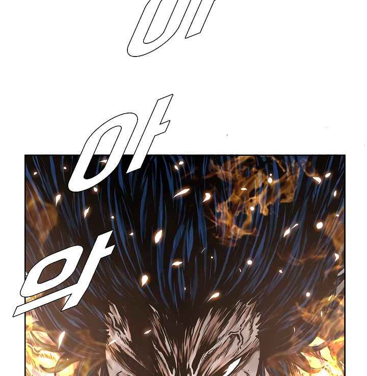 Read Rooftop Sword Master Manga Online