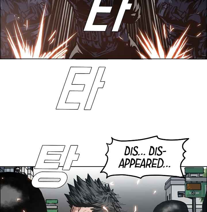 Read Rooftop Sword Master Manga Online