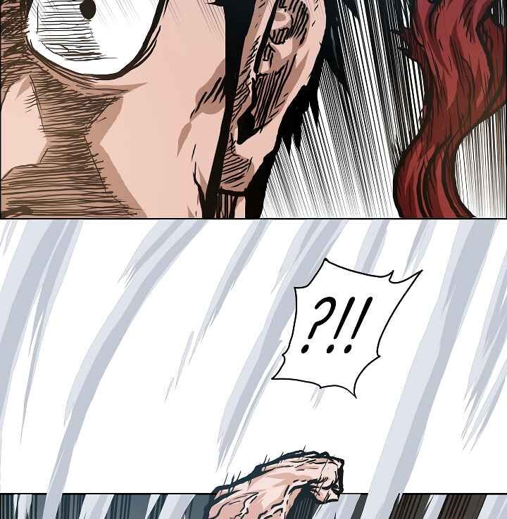 Read Rooftop Sword Master Manga Online