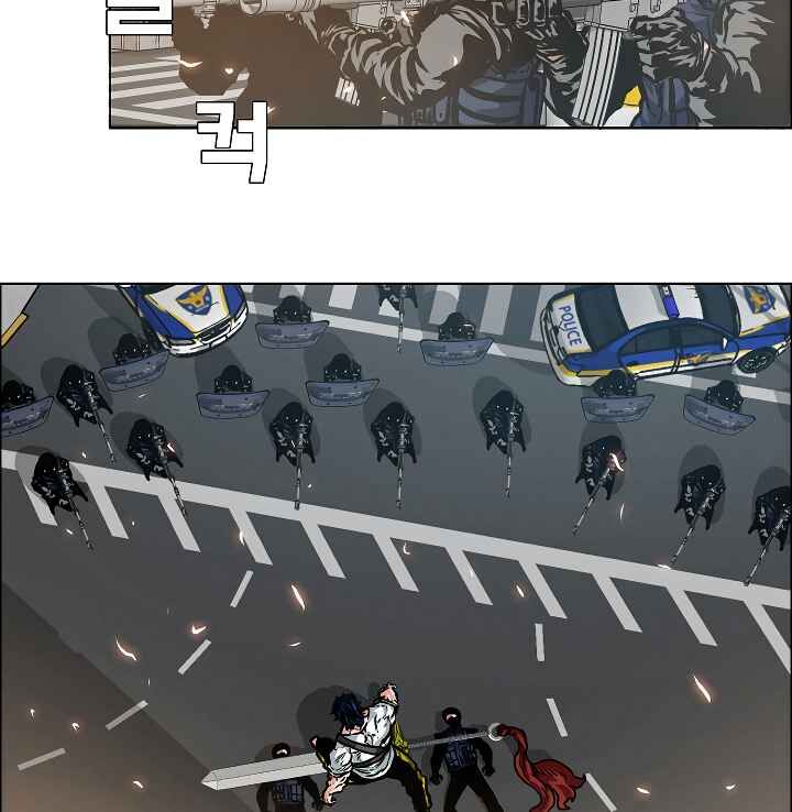 Read Rooftop Sword Master Manga Online