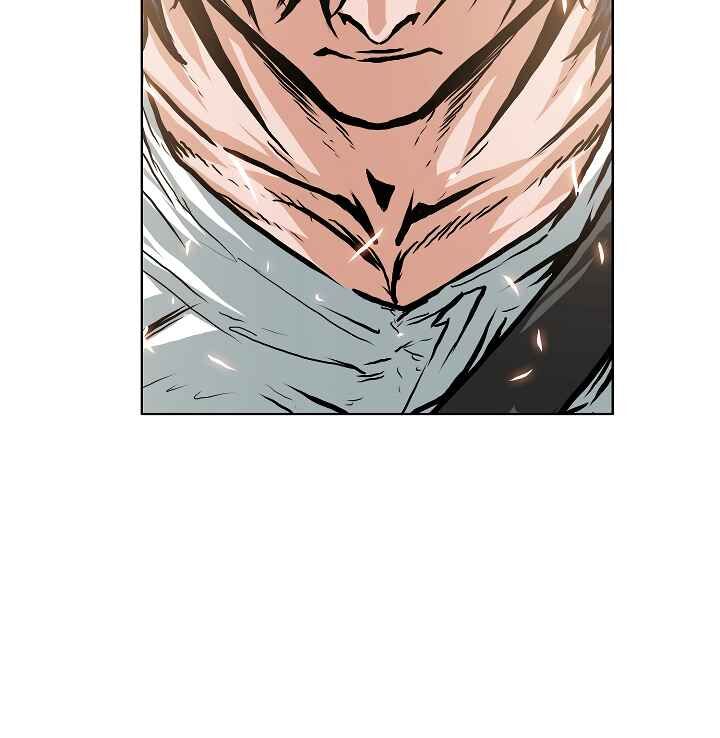 Read Rooftop Sword Master Manga Online