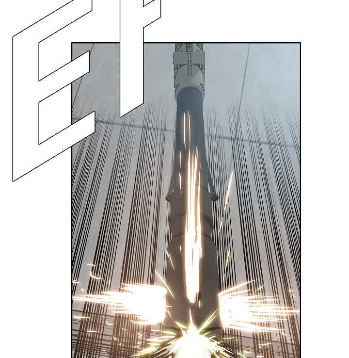 Read Rooftop Sword Master Manga Online