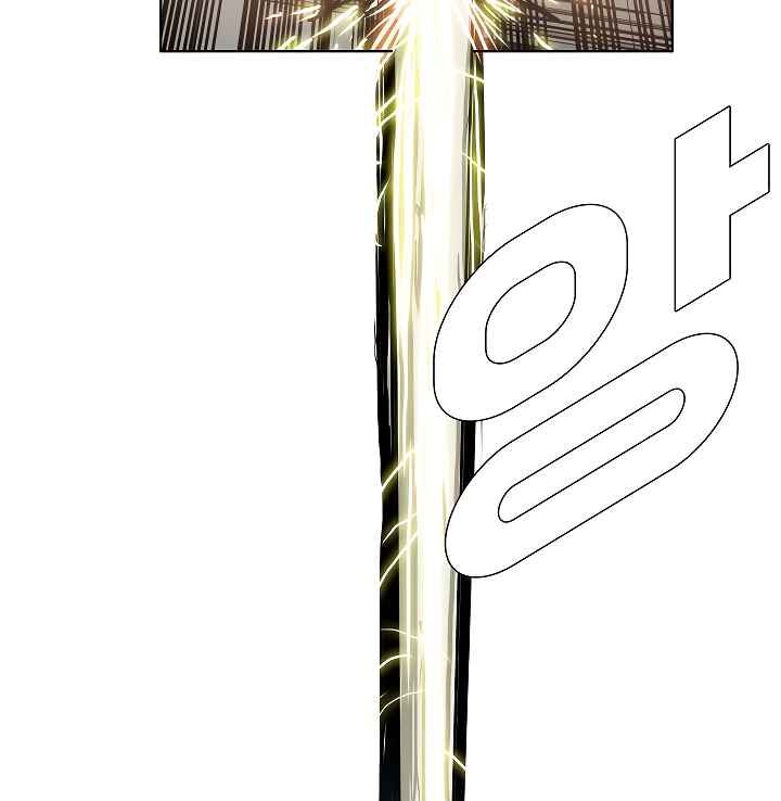 Read Rooftop Sword Master Manga Online