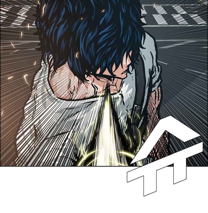 Read Rooftop Sword Master Manga Online