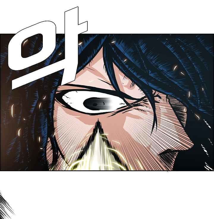 Read Rooftop Sword Master Manga Online