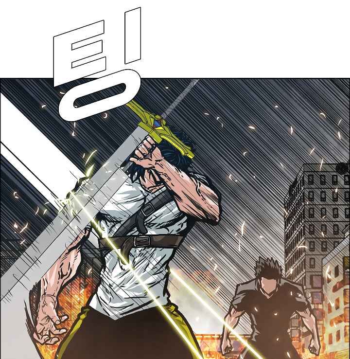 Read Rooftop Sword Master Manga Online