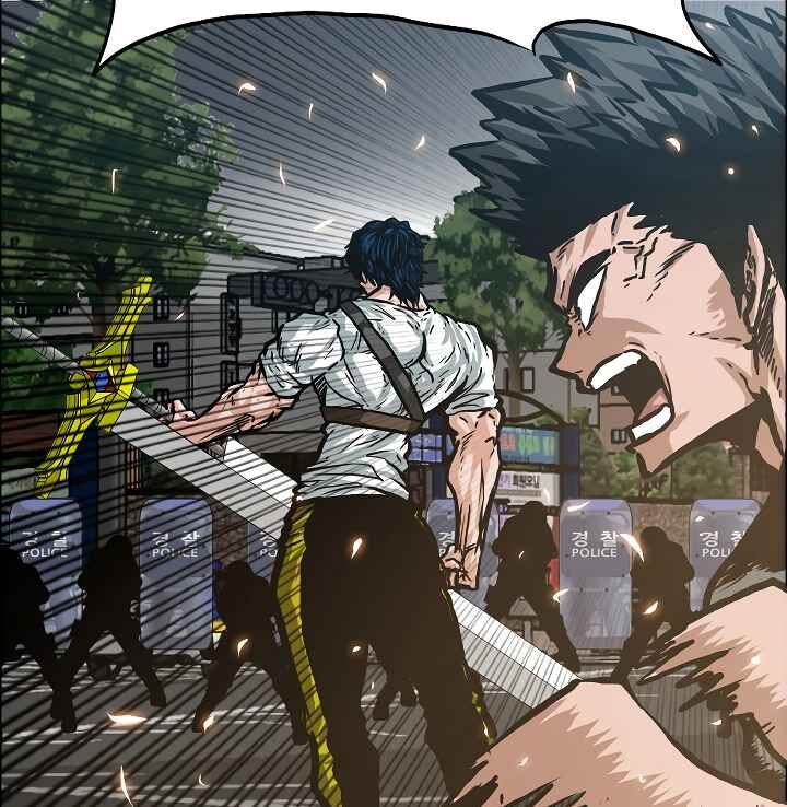 Read Rooftop Sword Master Manga Online