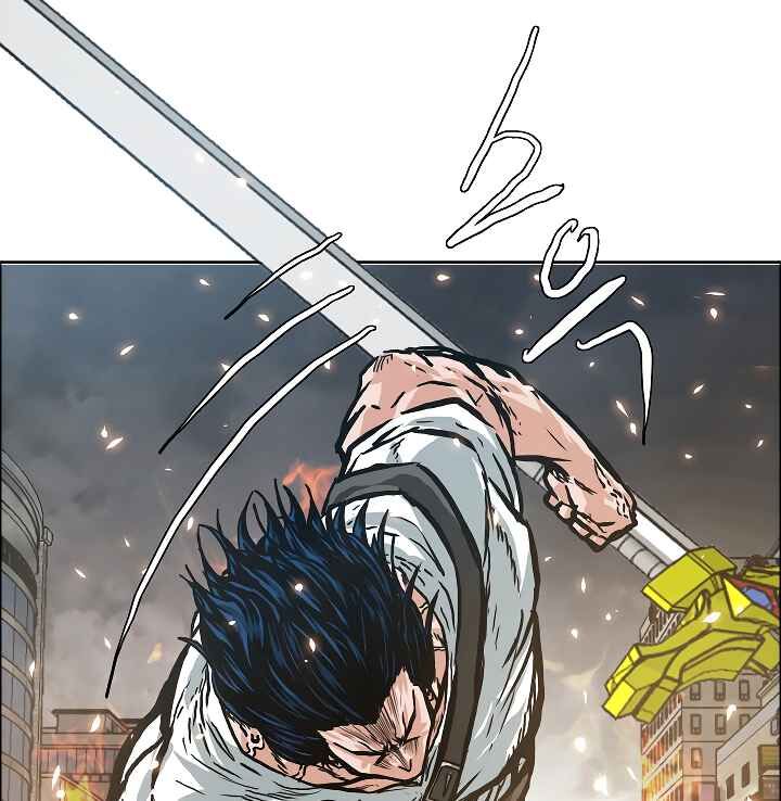 Read Rooftop Sword Master Manga Online