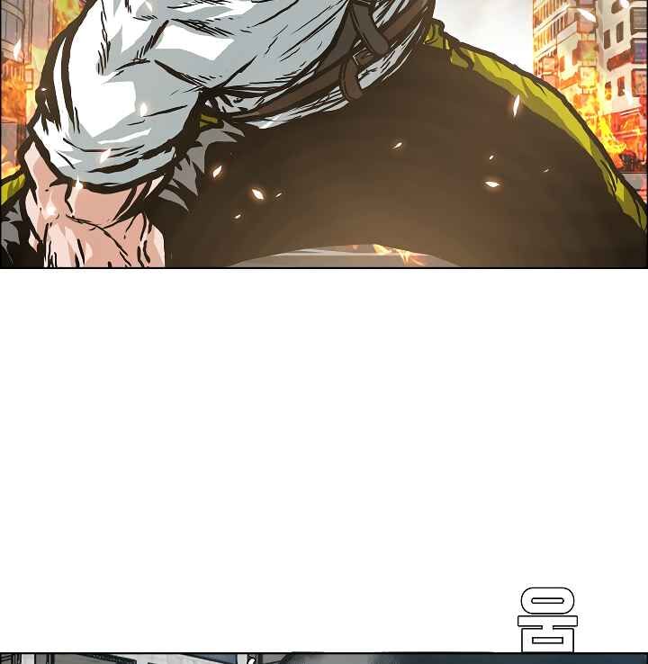 Read Rooftop Sword Master Manga Online