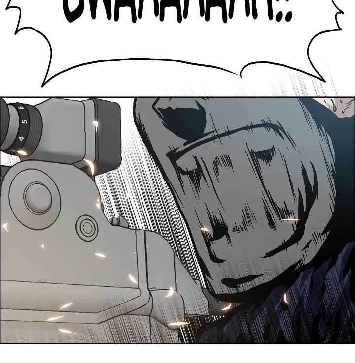 Read Rooftop Sword Master Manga Online