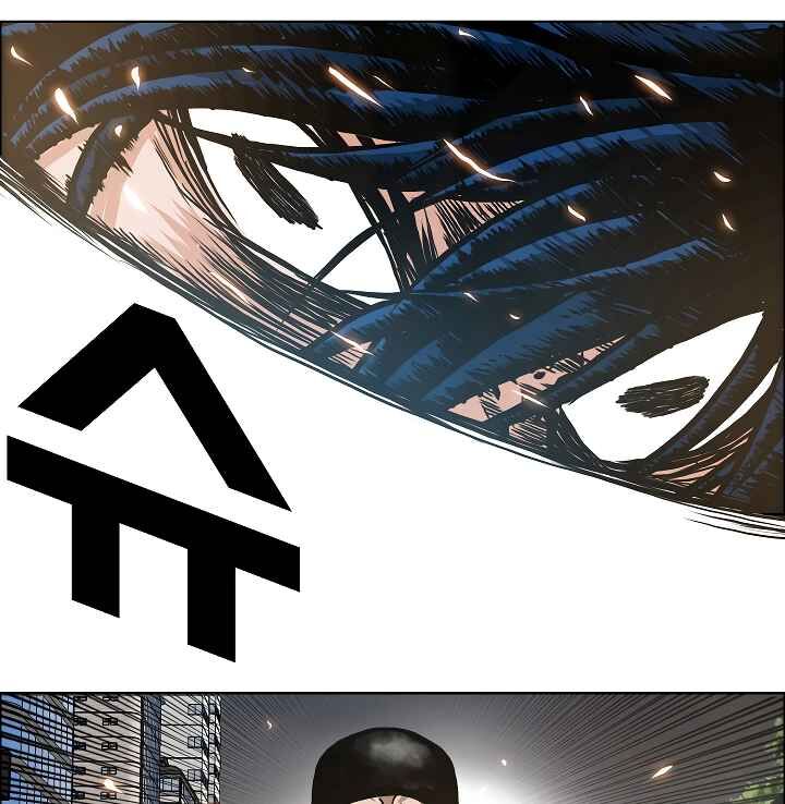 Read Rooftop Sword Master Manga Online