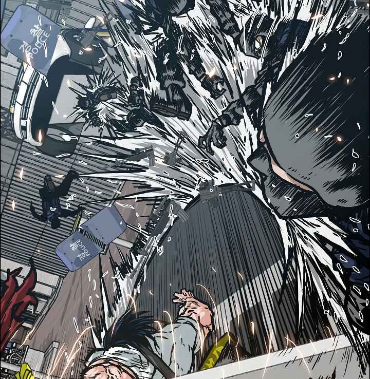 Read Rooftop Sword Master Manga Online