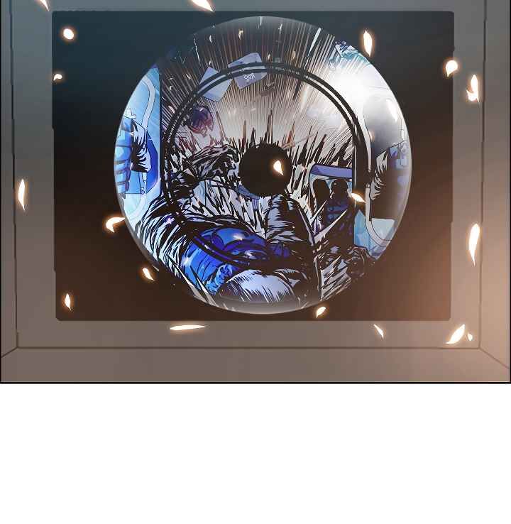 Read Rooftop Sword Master Manga Online