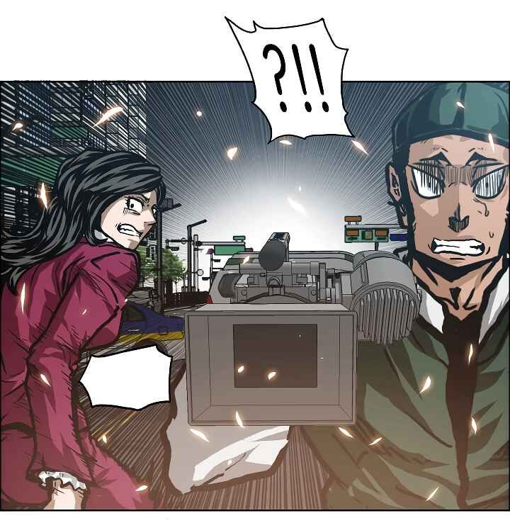 Read Rooftop Sword Master Manga Online