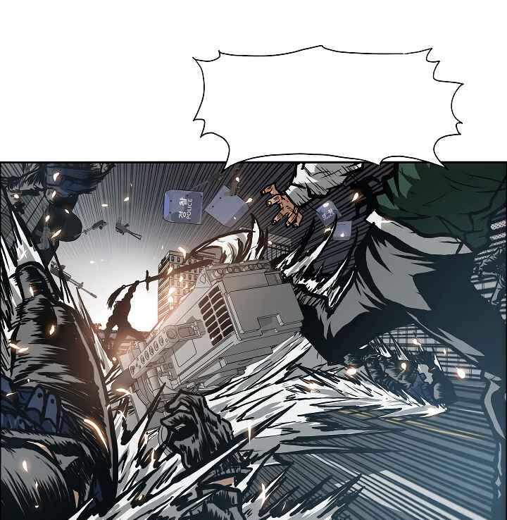 Read Rooftop Sword Master Manga Online