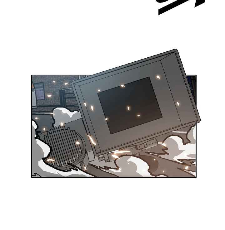 Read Rooftop Sword Master Manga Online