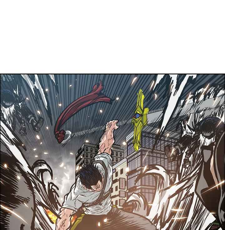 Read Rooftop Sword Master Manga Online