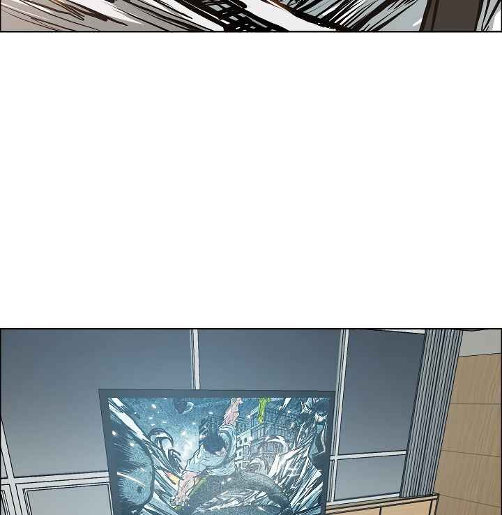 Read Rooftop Sword Master Manga Online