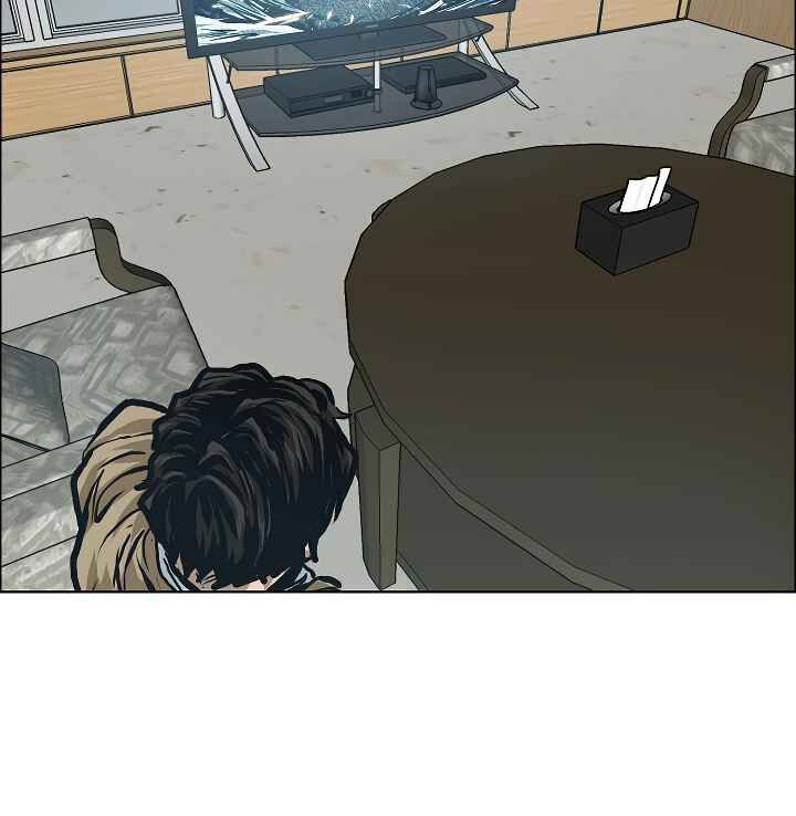 Read Rooftop Sword Master Manga Online