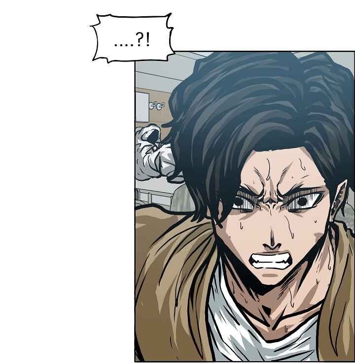 Read Rooftop Sword Master Manga Online