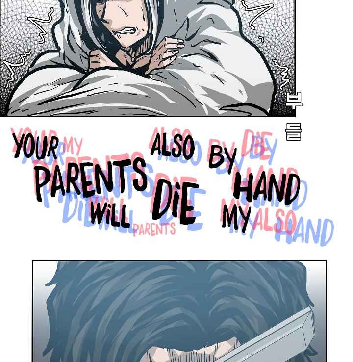 Read Rooftop Sword Master Manga Online