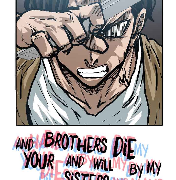 Read Rooftop Sword Master Manga Online