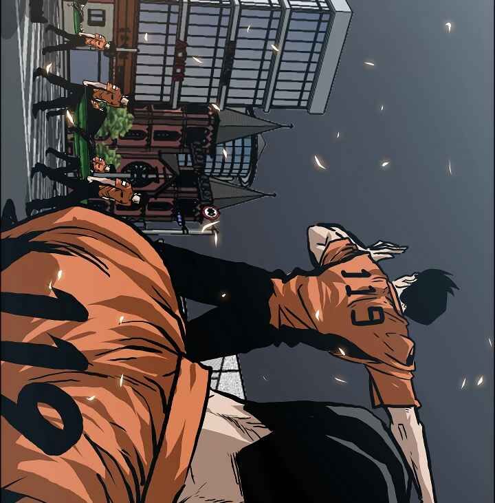 Read Rooftop Sword Master Manga Online