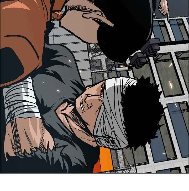 Read Rooftop Sword Master Manga Online