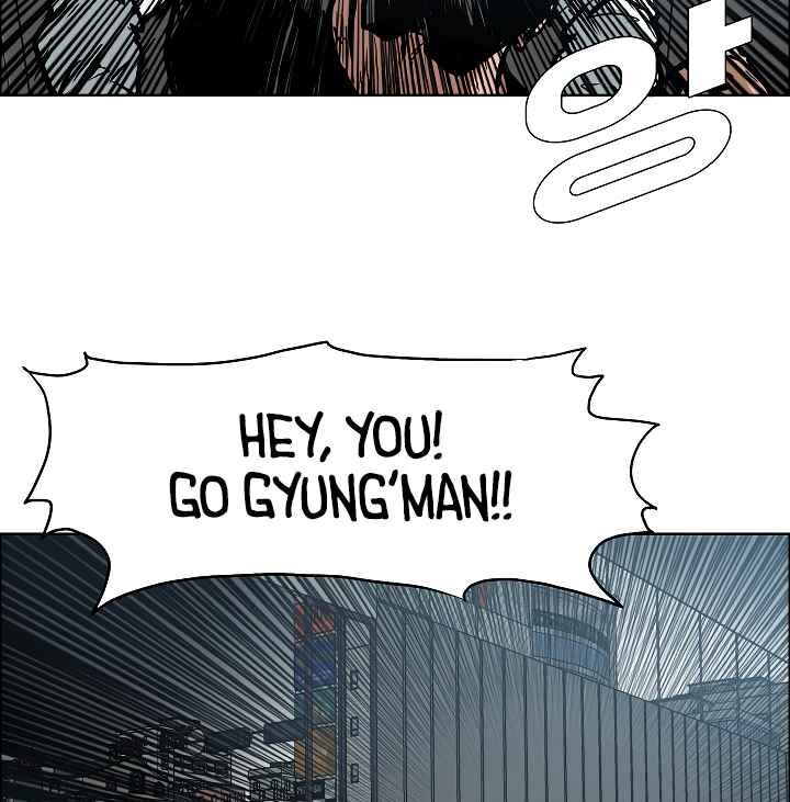 Read Rooftop Sword Master Manga Online