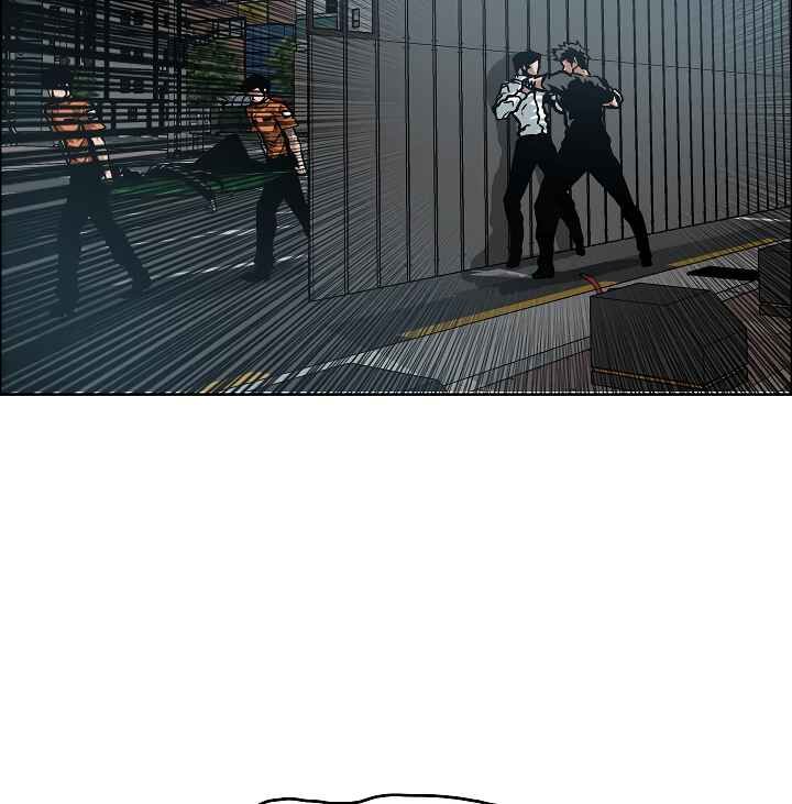 Read Rooftop Sword Master Manga Online