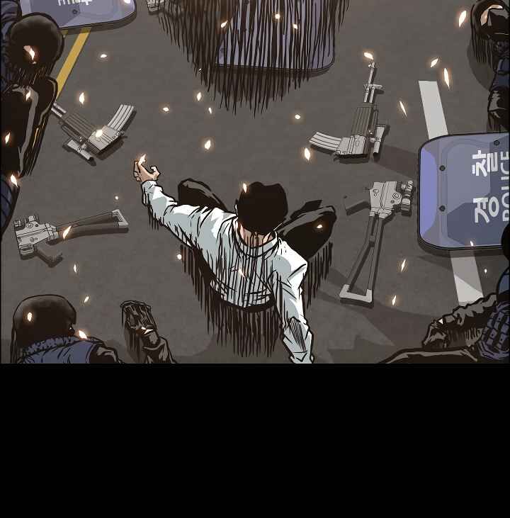 Read Rooftop Sword Master Manga Online