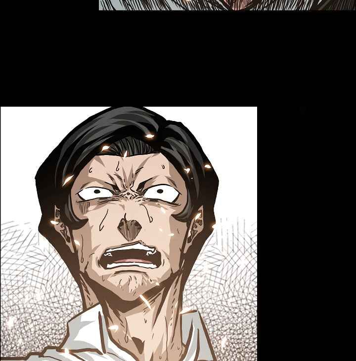 Read Rooftop Sword Master Manga Online