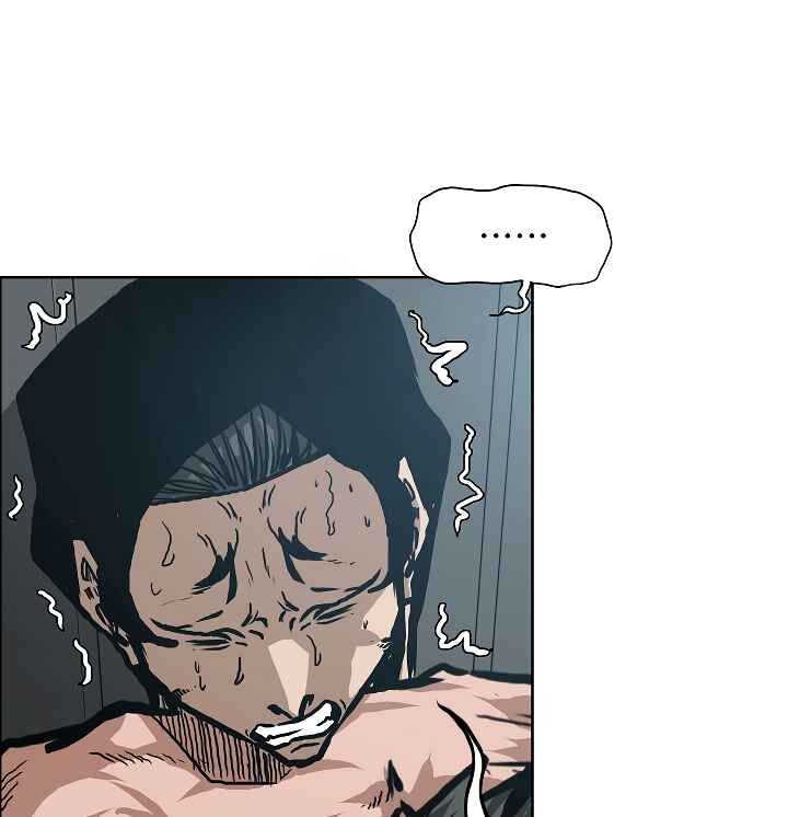 Read Rooftop Sword Master Manga Online