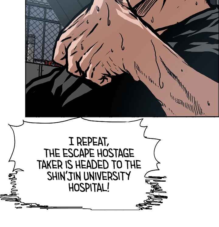 Read Rooftop Sword Master Manga Online