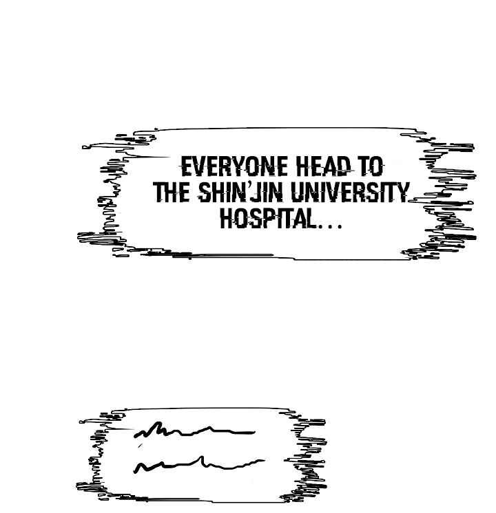 Read Rooftop Sword Master Manga Online