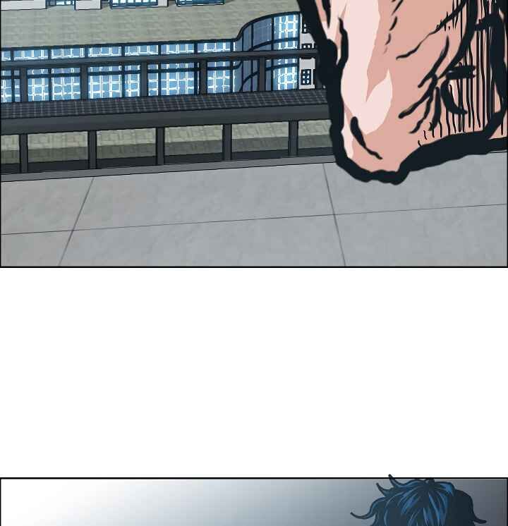 Read Rooftop Sword Master Manga Online