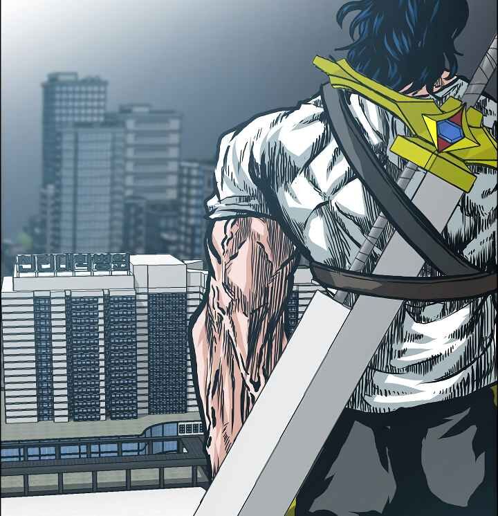 Read Rooftop Sword Master Manga Online