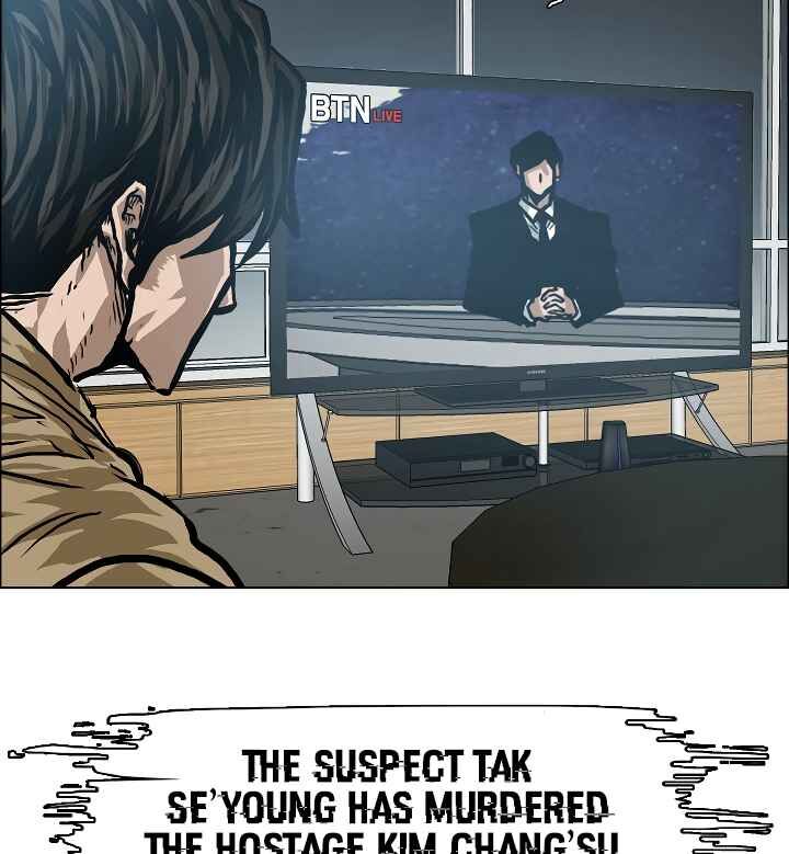 Read Rooftop Sword Master Manga Online