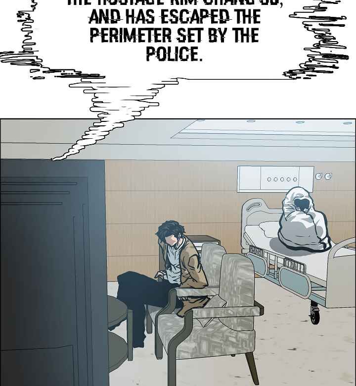 Read Rooftop Sword Master Manga Online