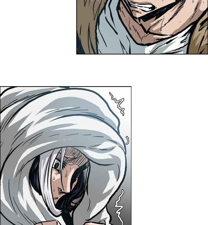 Read Rooftop Sword Master Manga Online