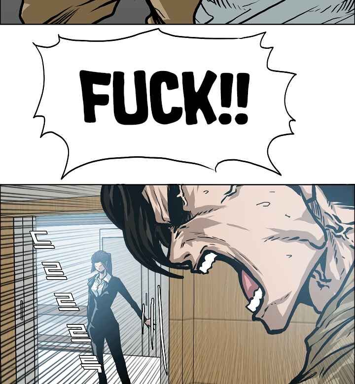 Read Rooftop Sword Master Manga Online