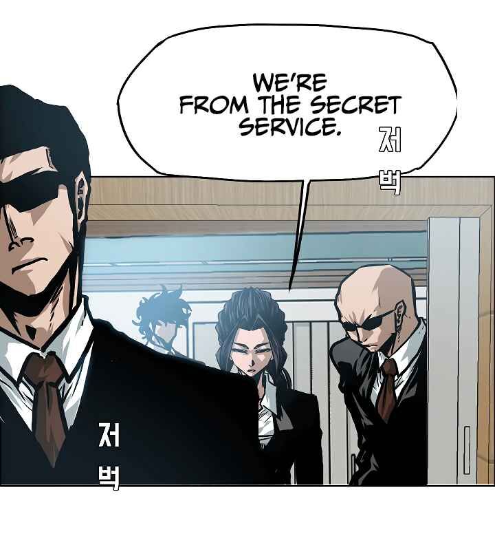 Read Rooftop Sword Master Manga Online