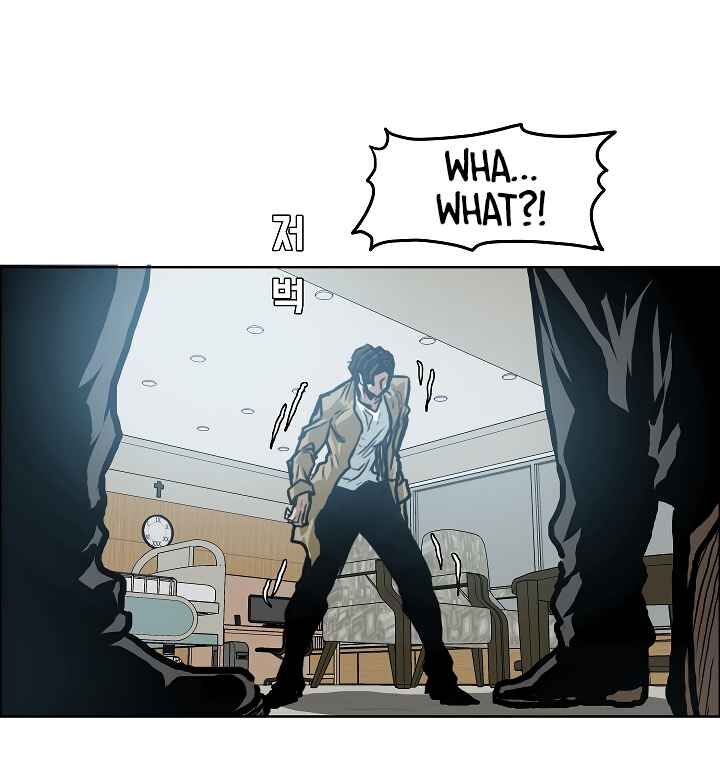 Read Rooftop Sword Master Manga Online