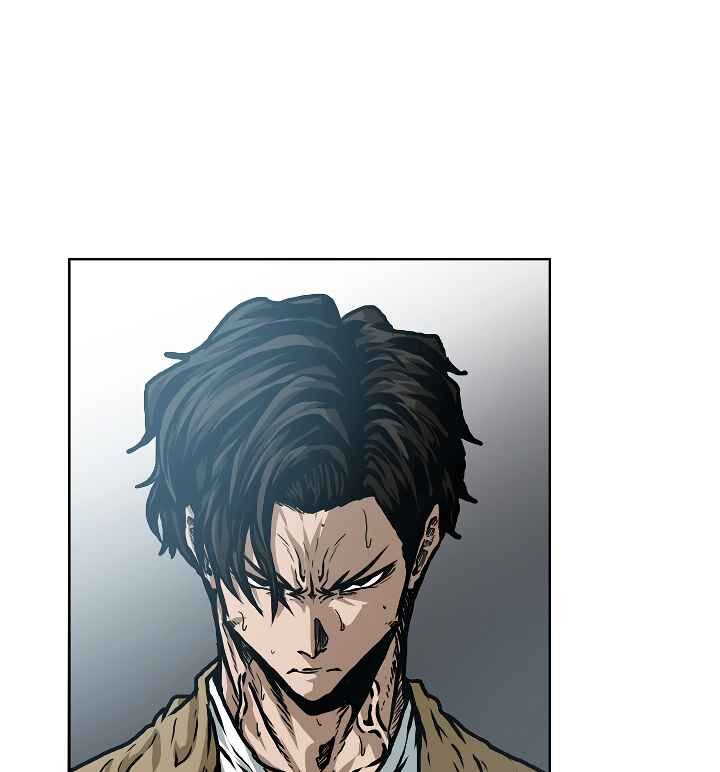 Read Rooftop Sword Master Manga Online