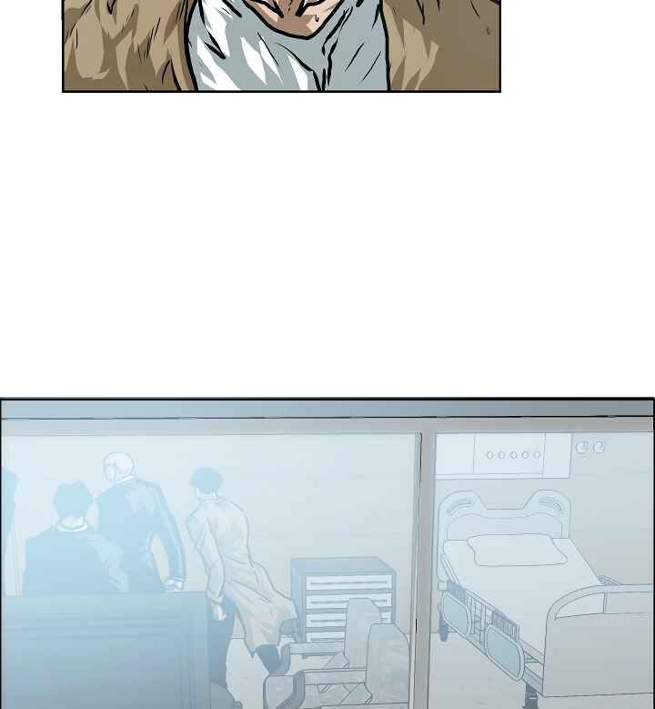 Read Rooftop Sword Master Manga Online